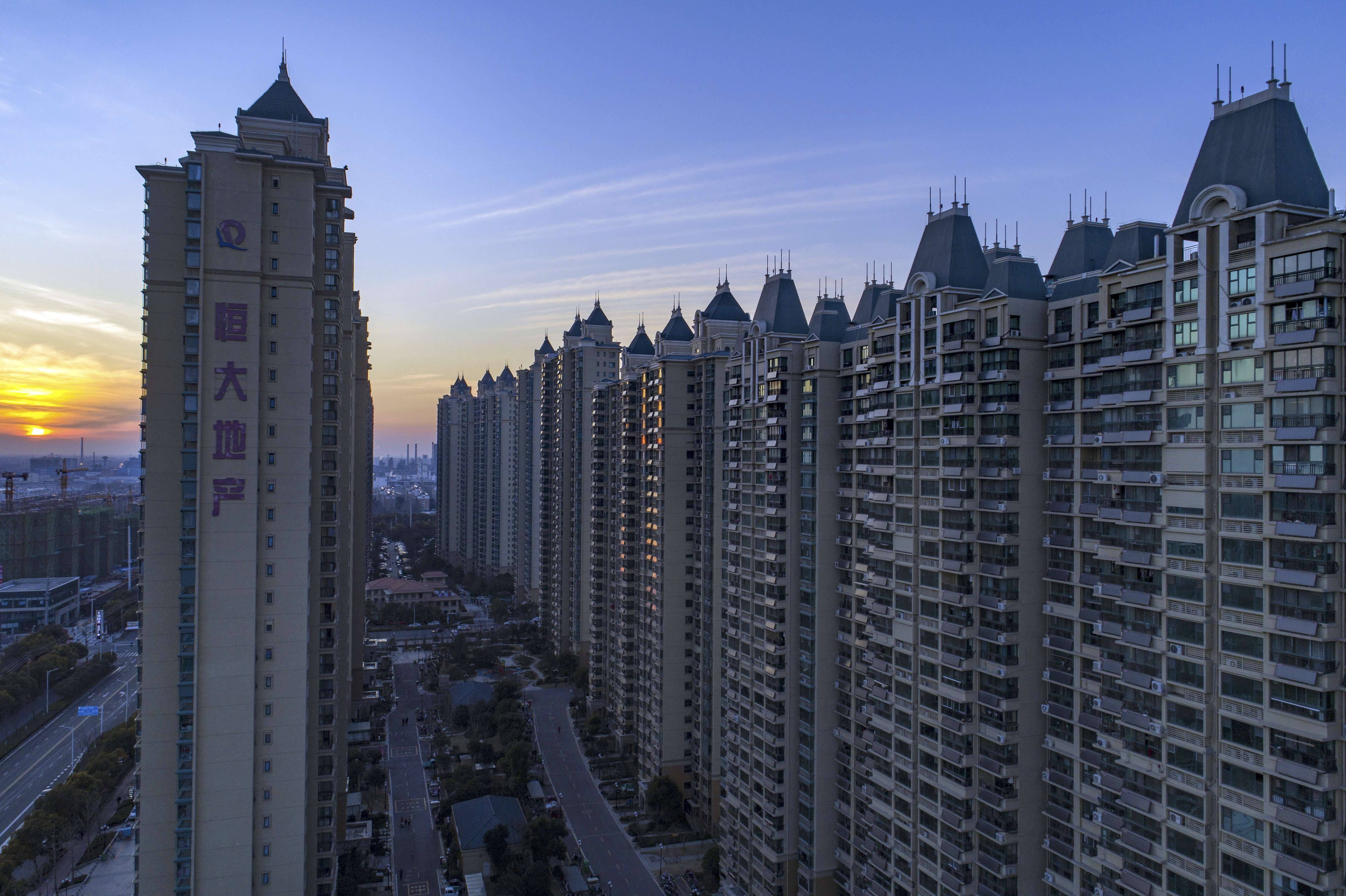 Chine : tout comprendre en 8 questions à la crise du géant immobilier Evergrande