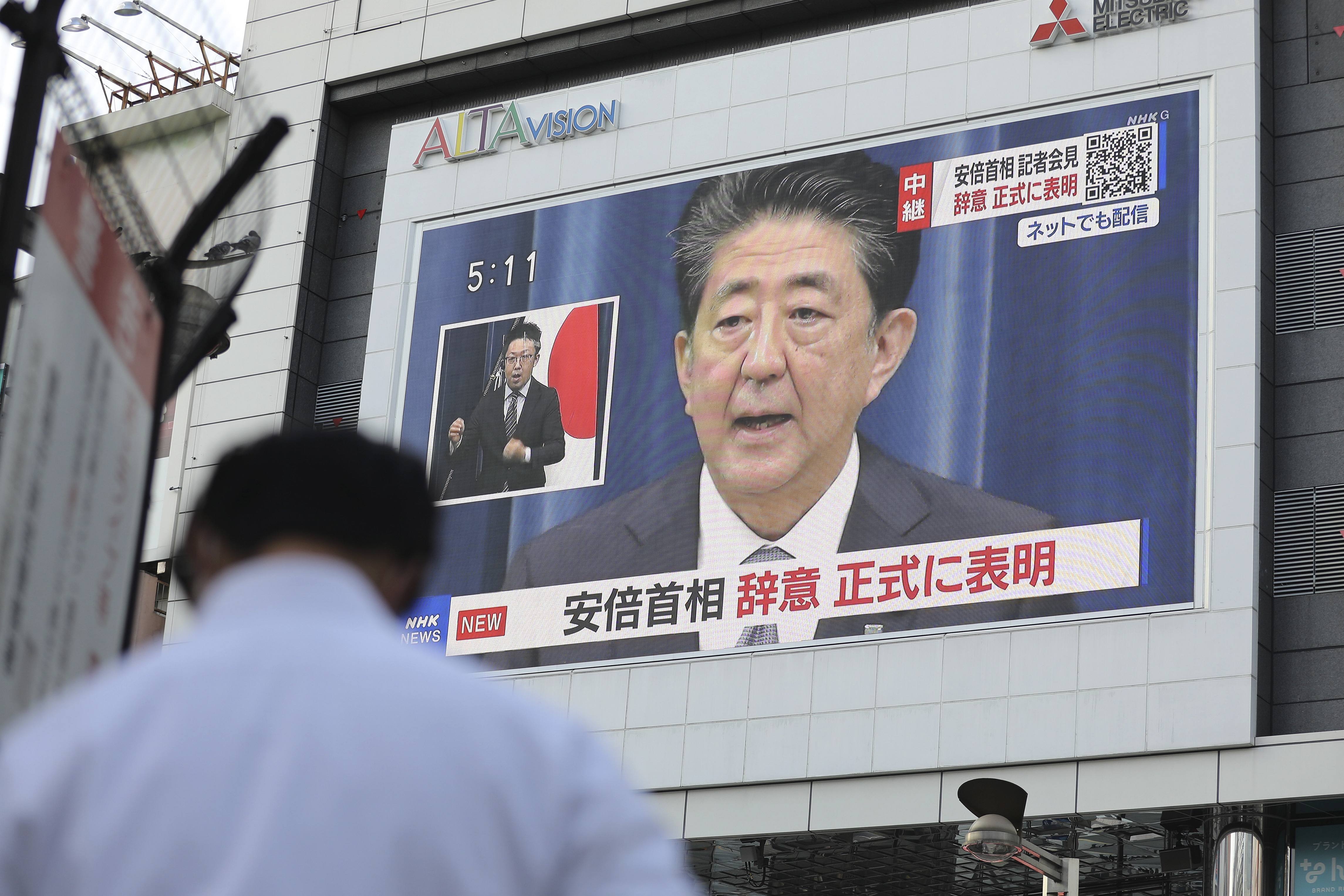 Japon : tout comprendre aux « Abenomics », la politique économique menée par l’ancien Premier ministre Shinzo Abe