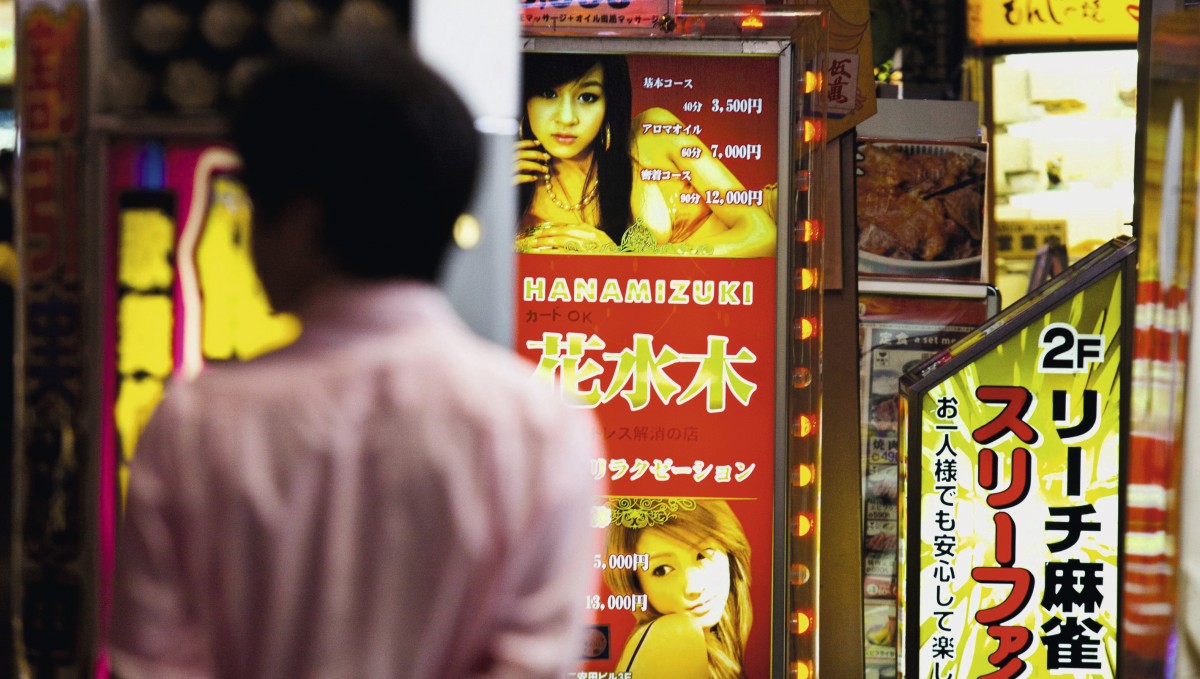 Au Japon, lamour en crise, léconomie du sexe en croissance…
