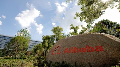 Alibaba, ce géant chinois du matériel... et de l'immatériel !