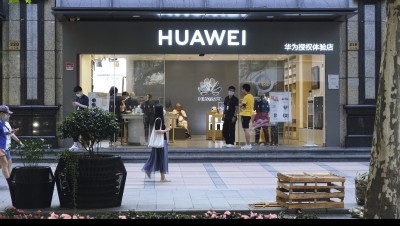 Demandez à Huawei si les sanctions sont efficaces...