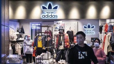 Adidas, après Kanye West, mise sur la Chine et le e-commerce