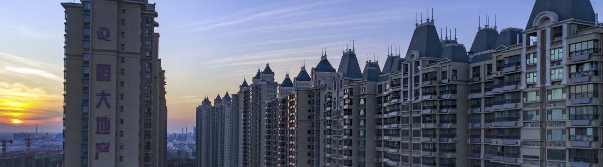Chine : tout comprendre en 8 questions à la crise du géant immobilier Evergrande
