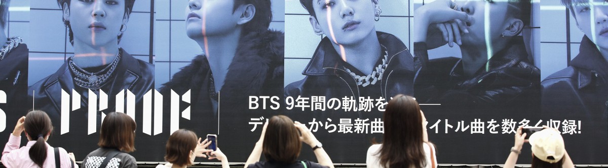 De BTS à Squid Game : comment la culture sud-coréenne a déferlé sur le monde
