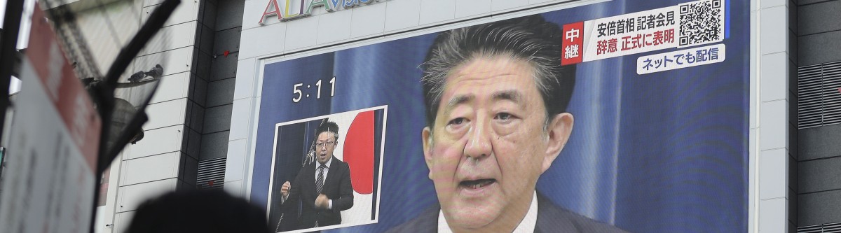 Japon : tout comprendre aux « Abenomics », la politique économique menée par l’ancien Premier ministre Shinzo Abe
